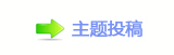 ⽮덯鵛硑顛兿୎綏
